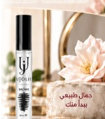 سيروم U JOLIE مع زهرة بيضاء